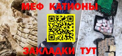 PSILOCYBIN Бузулук