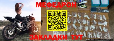 PSILOCYBIN Бузулук