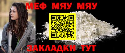 соль ск Будённовск