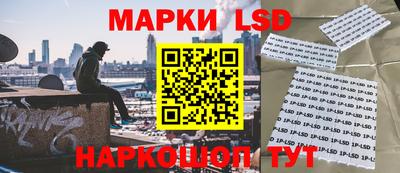 PSILOCYBIN Бузулук