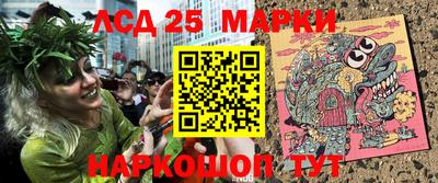 мефедрон Бугуруслан