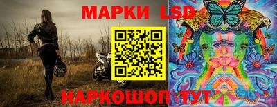 соль ск Будённовск