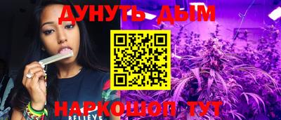PSILOCYBIN Бузулук