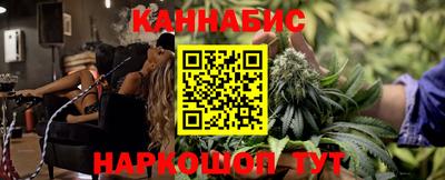 мефедрон Бугуруслан