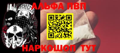 PSILOCYBIN Бузулук