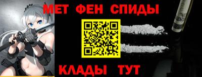 PSILOCYBIN Бузулук