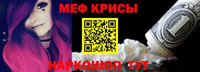 соль ск Будённовск