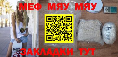 PSILOCYBIN Бузулук