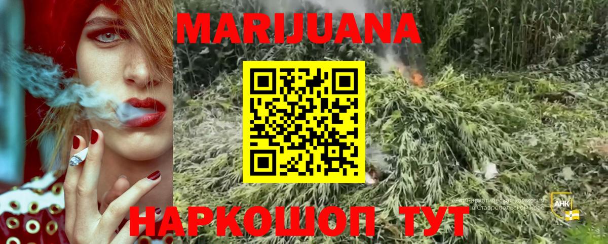 Чехов  Каннабис AK-47  Канабис Ganja  Конопля OG Kush  Бошки Шишки Bruce Banner  Вход с VPN 